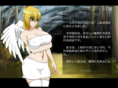 Angel Girl Full Version